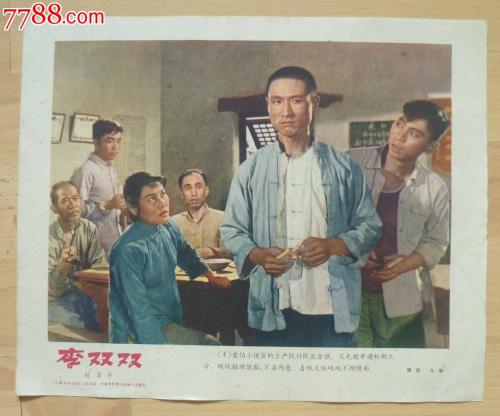 利兹大学 Environmental Science Degree Certificate